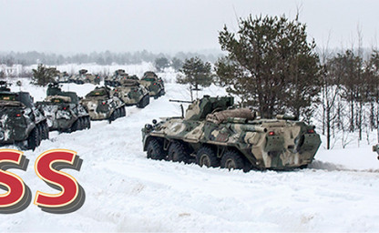 Joyeux Noël !